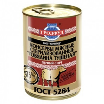 Мясные консервы Тушенка Гродфуд говядина тушеная ж/б,338гр