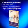 Бумага для акварели А4 60 л., 270 г/м2, мелкое зерно, в коробке, BRAUBERG ART, "Вдохновение", 116887 Бумага для акварели А4 60 л., 270 г/м2, мелкое зерно, в коробке, BRAUBERG ART, "Вдохновение", 116887