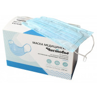 Маска медицинская 3-х сл., резинка, голубая, картон, 100 шт/уп, комплект 100 шт