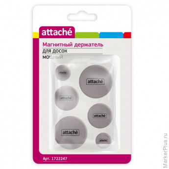 Магнитный держатель МОЩНЫЙ Attache,набор:20мм-2шт,30мм-2 шт,40мм-2шт,серые