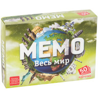 Игра настольная Нескучные игры "Mемо.Весь мир", 50 карточек, картонная коробка