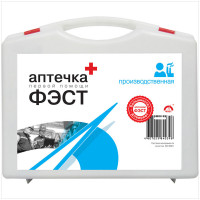 Аптечка первой помощи ФЭСТ производственная, до 30 человек, фурляр-полистирол, №7.1