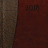 Ежедневник датированный 2018, А5, BRAUBERG "Cayman", комбинированный, кремовый блок, золотой срез, коричневый, 138х213 мм, 128114