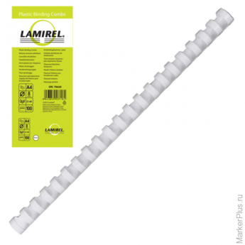 Пружины пластиковые для переплета LAMIREL, комплект 100 шт., 8 мм, для сшивания 21-40 л., белые, LA-