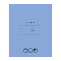 Тетрадь 12л., косая линия BG 'Отличная', голубая, 70г/м2