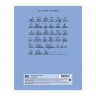 Тетрадь 12л., косая линия BG "Отличная", голубая, 70г/м2