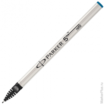 Стержень для ручки PARKER "5-й пишущий узел", оригинальный, 0,5 мм, S0959010, синий