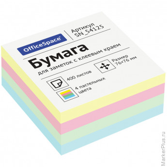 Самоклеящийся блок OfficeSpace, 76*76мм, 400л., 4 пастельных цвета, 3 шт/в уп