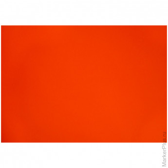 Картон плакатный Werola, 48*68см, 400г/м2, 10л., тёмно-оранжевый