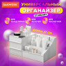 Органайзер для хранения косметики, канцтоваров, мелочей, STANDARD, 27х16х11,5 см, DASWERK, 608472