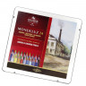 Карандаши акварельные MONDELUZ Пейзаж 24цв/наб металл.коробка 3724024013PL