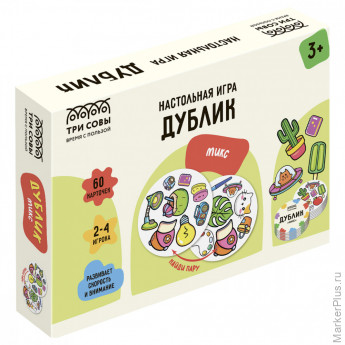 Игра настольная ТРИ СОВЫ "Дублик. Микс", 60 карточек, картонная коробка