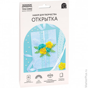Набор для творчества ТРИ СОВЫ, открытка "Яркие моменты", картонная упаковка