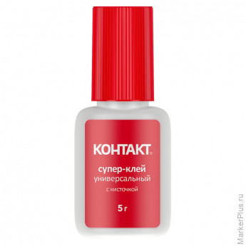 Клей универсальный секундный КОНТАКТ с кисточкой, 5 гр. КМ120-Б05К