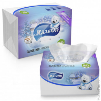 Салфетки Мягкоff 2-сл. 22х15,5 белые V-слож 100шт./уп с клапаном, комплект 100 шт