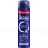 Пена для бритья DEONICA FOR MEN Комфортное бритье 240 мл