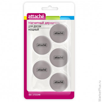 Магнитный держатель МОЩНЫЙ Attache 30 мм,5 шт/уп,серые, комплект 5 шт