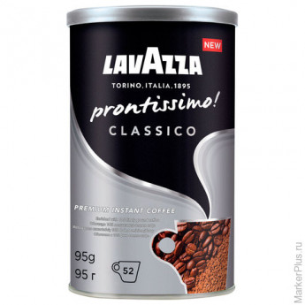 Кофе молотый в растворимом LAVAZZA (Лавацца) "Prontissimo Classico", сублимир., 95г, ж/б, ш/к 52574
