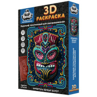 Раскраска 3D Барельеф Хранитель вечных болот 25х35см,акр.кр.6цв/наб KB 006