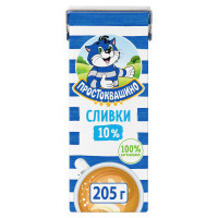 Сливки Простоквашино ультрапастеризованные 10%, 205г