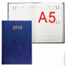 Ежедневник датированный 2018, А5, твердый переплет, обложка бумвинил, синий, 145х215 мм, BRAUBERG, 128311