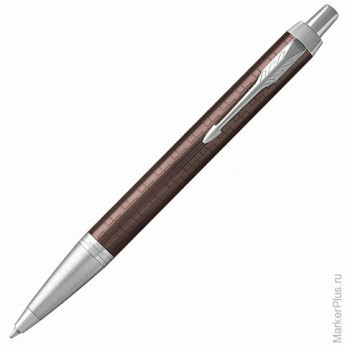 Ручка шариковая PARKER "IM Premium Brown CT", корпус коричневый, анодированный алюминий с гравировкой, хром, 1931679, синяя