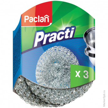 Губка для мытья посуды металлическая PACLAN 'PRACTI', 3 шт/упак, комплект 3 шт