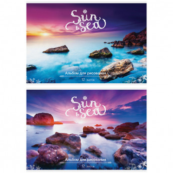 Альбом для рисования 12л. А4 на скрепке "Пейзаж. Sun & Sea"