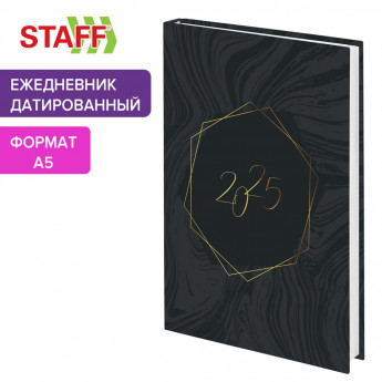 Ежедневник датированный 2025 145х215 мм, А5, STAFF, ламинированная обложка, 'Темный стиль', 116017