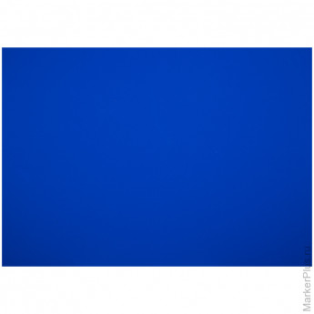 Картон плакатный Werola, 48*68см, 400г/м2, 10л., синий