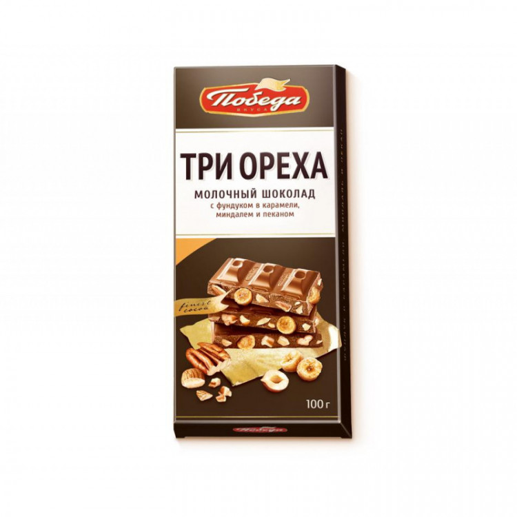 Победа шоколад 90г молочный с орехом
