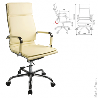 Кресло офисное CH-993, экокожа, хром, слоновая кость, CH-993/IVORY