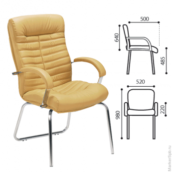 Кресло для приемных и переговорных "Orion CFA/LB steel chrome", кожа, песочное