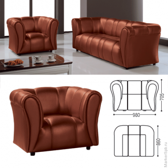 Кресло "Ригель", 705х980х860 мм, c подлокотниками, экокожа, коричневое