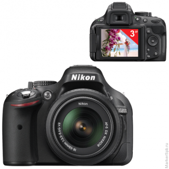 Фотокамера цифр зеркальная NIKON D5200 Kit 18-55VR/II,24,1млн.пикс,3"ЖК-мон.пов.,опт.ст,Wi-Fi,чер