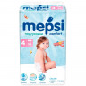 Подгузники для детей MEPSI L (9-16кг) 54 шт/уп, комплект 54 шт