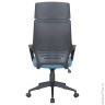 Кресло офисное BRABIX Prime EX-515, ткань, голубое, 531568