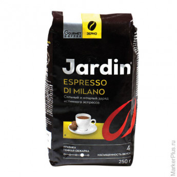 Кофе в зернах JARDIN (Жардин) "Espresso di Milano", натуральный, 250 г, вакуумная упаковка, 0559-20