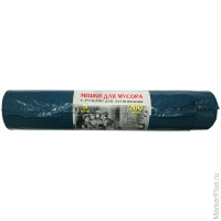 Мешки для мусора 200л КБ "Vitalux" ПВД, 85*110см, 40мкм, 5шт, синие, в рулоне, с тесьмой