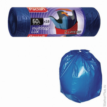 Мешки для мусора, 60 л, комплект 16 шт., рулон, ПВД, 60х75 см, 30 мкм, с ушками, синие, PACLAN "Multitop Lux", 134474