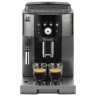 Кофемашина DELONGHI Magnifica S ECAM250.33.TB, 1450 Вт, объем 1,8 л, ручной капучинатор, бронзовая Кофемашина DELONGHI Magnifica S ECAM250.33.TB, 1450 Вт, объем 1,8 л, ручной капучинатор, бронзовая