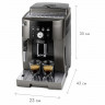 Кофемашина DELONGHI Magnifica S ECAM250.33.TB, 1450 Вт, объем 1,8 л, ручной капучинатор, бронзовая Кофемашина DELONGHI Magnifica S ECAM250.33.TB, 1450 Вт, объем 1,8 л, ручной капучинатор, бронзовая