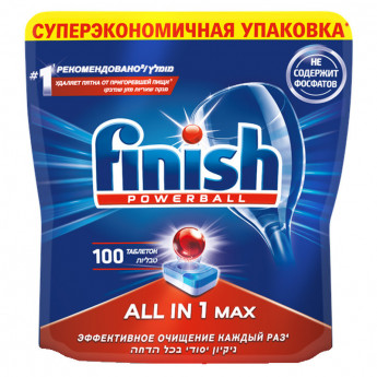 Таблетки для посудомоечной машины Finish 'All in1 Max', 100шт., комплект 100 шт
