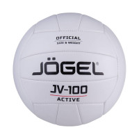 Мяч волейбольный J?gel JV-100, белый (BC21), УТ-00019885