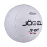 Мяч волейбольный J?gel JV-100, белый (BC21), УТ-00019885