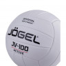 Мяч волейбольный J?gel JV-100, белый (BC21), УТ-00019885