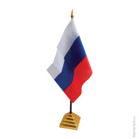 Флаг "Россия" настольный, 10 шт/в уп