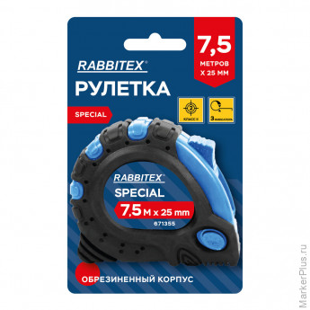 Рулетка измерительная 7,5м х 25мм, обрезиненный корпус, 3 фиксатора, RABBITEX Special, 671355