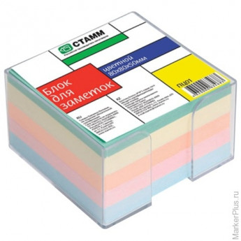 Блок для записей СТАММ в подставке прозрачной, куб 8х8х5, цветной, ПЦ01