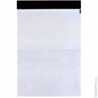 Курьер-пакет ПВД без печати, без ксд, размер 150x200+40, 45мкм, 25 шт/уп, комплект 25 шт